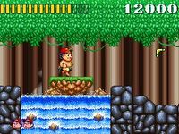 Super Adventure Island2m