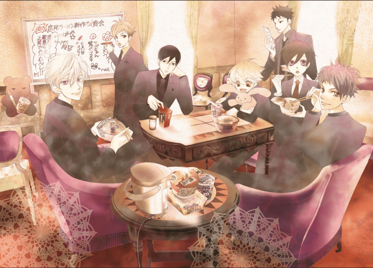 Chronique : Host Club Perfect Edition Tome 1 – ACTU POP